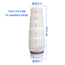 Jinma powder pump five-step Venturi tube wear-resistant spraying machine equipment Venturi tube electrostatic powder spray gun accessories