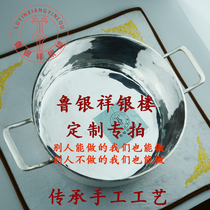 Lu Yinxiang Silver Building foot silver 999 pots and pans business card box heat stickers and other sterling silver custom-made custom-made