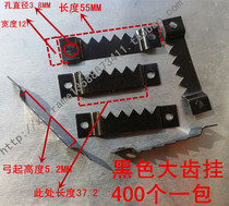 Shadow Photo Frame Hook Wall Wall-mounted Wall Black Hook Wide Serrated Hanging Frame Back Plate No Mark-No Mark Hook Teeth Hanging screw