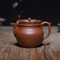 Yixing purple sand jug with a pot of raw mud by the Guoqing Work Wang Province
