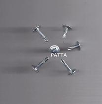 Original production) North Tower brand round head Huasi cross drill tail screw) self-drilling screw 4 2-4 8 Series