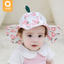 Baby hat Summer thin female baby sun hat Sunscreen childrens big brim fisherman hat Spring and summer sun cool hat