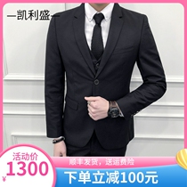 2021 Spring and Autumn Suit Mens dress wedding fashion casual suit suit college students interview three sets