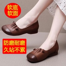 Xun Shi Mei Ju Bang Yun 2021 New comfortable retro mother shoes soft leather soft bottom anti-wear sports handsome Joker tide