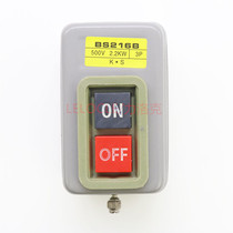 250 Bone Saw Machine Switch Special Bone Saw Machine Accessories Original Switch Bone Cutting Machine Switch