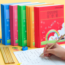 Jianshengtian word grid Word book Phonics practice homework book for primary school students Kindergarten uniform standard 1-2 Grade 2 Mathematics Chinese English composition Chinese writing book English grid special purpose