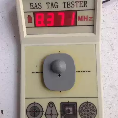 RF 8 2mhz Clothing anti-theft label frequency detector
