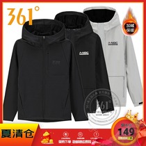 361 degrees mens sports velvet windbreaker 2020 winter new mens jacket 361 warm hooded velvet windbreaker