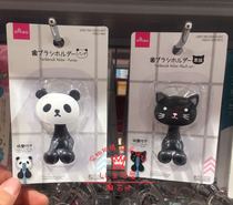Japan Daiso animal toothbrush holder children creative cute cartoon toothbrush holder pendant soft glue suction cup