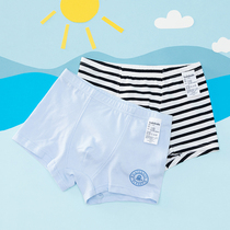 Barabara boys underwear 2 strips of 2021 autumn and winter new children Xiaopings feet 206321170101