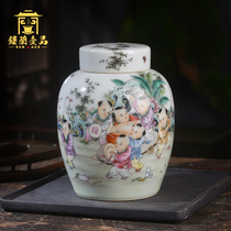 Yizhen Tang Pastel double cover lucky treasure boy tea pot Jingdezhen ceramic hand painted sealed pot tea warehouse storage