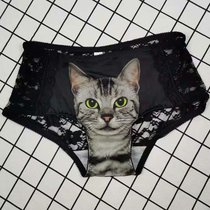 Meow Star Sexy Lace Pants Middle Waist Spice Lovers U Type JJ Sleeve Transparent Seductive Hollowed-out Comfort Triangle Pants