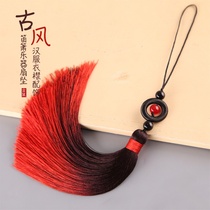 Chinese Knot Tassel cheongsam placket pendant clothing ancient style spike jewelry accessories bag pendant