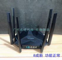 8 percent new Mercury D12B D12B D12BG six-antenna wireless router through the wall 1200m home dual-band Gigabit