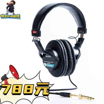 Angry Tuner Sony Sony 7506mdr7506 Monitor Headphones Professional Recording Studio Headwear Closed