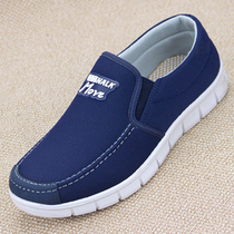 Mens Old Beijing Cloth Shoes Mens Middle Aged Autumn Shoes Sails Shoes Soft Bottom Non-slip 2022 Spring New Shoes