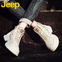 JEEP JEEP Martin boots mens high shoes English style overloading snow boots mens shoes autumn and winter New