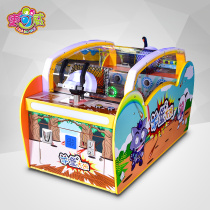 New childrens double ball shooting game machine size lottery machine Yangbao war coin game machine video game equipment