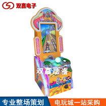 Coin game console subway parkour childrens entertainment amusement theater video game City playground large equipment game Hall