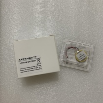 Apply Panasonic plc battery AFXHBATT 3V original dress