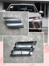 Eight-generation Camry front bumper trailer cover 18 19 Camry front bumper trailer cover trailer cover front bumper trim cover