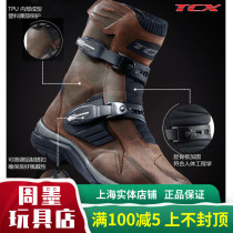 Italy TCX BAJA GTX 9922W motorcycle BAJA waterproof riding boots mid-help motorcycle boots racing shoes