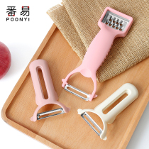 Peeler multifunctional household stainless steel potato skin fruit scraper Peeler knife planer knife Portable old-fashioned kitchen