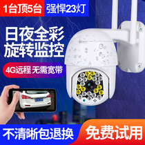  Looking at the camera monitor Home wireless remote mobile phone high-definition night vision outdoor wifi without network
