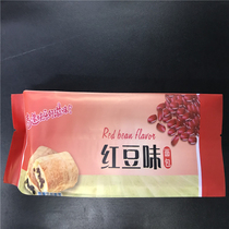 Jinpeng red bean-flavored bread one-time bagged small cake point food 100 bundles packaged baking sealed bags