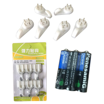 Accessories strong hook incognito nail battery not only sells a single shot This product does not ship