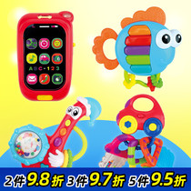 Qizhi Qizhi baby button small piano Childrens hand-held music toy Early education Qizhi infants and young children