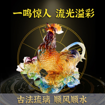 Liuyuan original cedar preferred Nine Palace location glazed wind and water ornaments jewelry unicorn flowers blossom rich