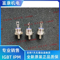 61M60 power module spot sales welcome to order