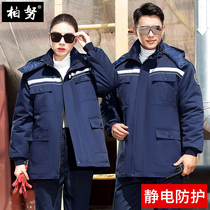 Winter thickened antistatic working cotton clothes Mens Petrochemical Oil labor Insurance cotton padded jacket electrics petrol station cotton clothes custom-made