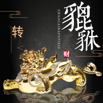 Car decoration brave perfume car unicorn accessories car alloy men and women safe center console beads embellishment