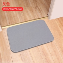 Diatom mud mat bathroom non-slip mat diatomite foot mat seaweed water absorption quick-drying bathroom bathroom door mat