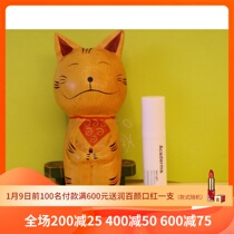 7ML中样超值现货 acaderma 亮白精华