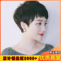 Wig Woman Short Hair Round Face Full Head Sleeve Live-action Hair Stylish Mom Money All Real Hair Wig Cover Natural Fix