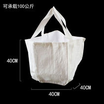 Outdoor hoist ton bag hanging sand bag cement hanging bag particle ton bag decoration hoisting bag small crane ton bag