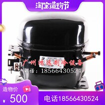 East Bay NE6213CE Refrigerated Cabinet Freezer Commercial Preservation Cabinet Display Cabinet Fridge Compressor R22