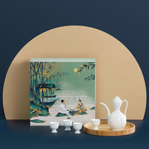 Pre-Festival preparation courtesy Jingdezhen Handmade ceramic Wine kit Teapot Teapot Wine Pot End Afternoon Gift box Song Banquet Question of the month