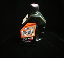 American horse MAXIMA formula K2 EFI special oil (carburetor can also be added)