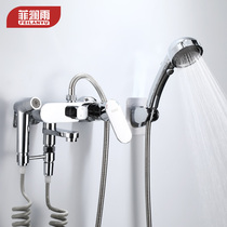 Mixed water valve hot and cold shower faucet simple bathtub shower set Bath Bath bathroom nozzle