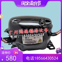 Brand new LG Refrigerator frequency conversion compressor BMG089NAMV BMH089NAMV Refrigeration compressor R600