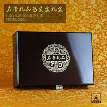 Famous Gift Packaging Box Health Products Bear Bile Powder Customized Gift Box Chinese Herbal Medicine Pearl Powder Red Sage Root