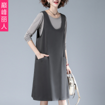 Lady Casual Cover Skirt Woman Spring Autumn 2022 New Ocean Gas Big Code Loose Harness Skirt Fashion Two Sets Dress Dress