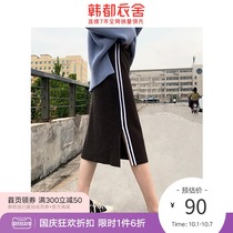 Handu clothes House 2021 autumn new womens fashion stripes loose thin temperament side fork half body Medium-length dress