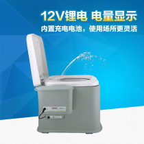Elderly toilet Removable toilet with flush toilet Maternal household bedroom portable toilet toilet