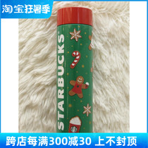 Japan Buy Starbucks Starbucks Christmas New Year Qualifies Stainless Steel Insulated Cups 350ml Beijing Spot