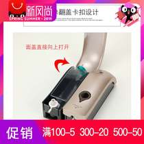 Hui] Home Toilet Soap Dispenser Press Free Punching Wall-mounted Soap Liquid Box Bathroom Shampoo BATH LOTION